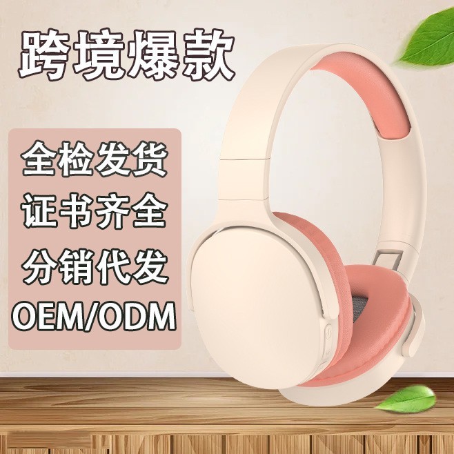 Bán chạy P2961 Macaron Tai nghe không dây Stereo Half-Pack Tai nghe Bluetooth Factory Bán hàng trực 