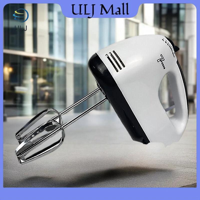 Máy đánh trứng điện cầm tay ULJ, Máy trộn tự động gia đình, Máy trộn bột làm bánh mì cầm tay, Máy xay kem 7 tốc độ.