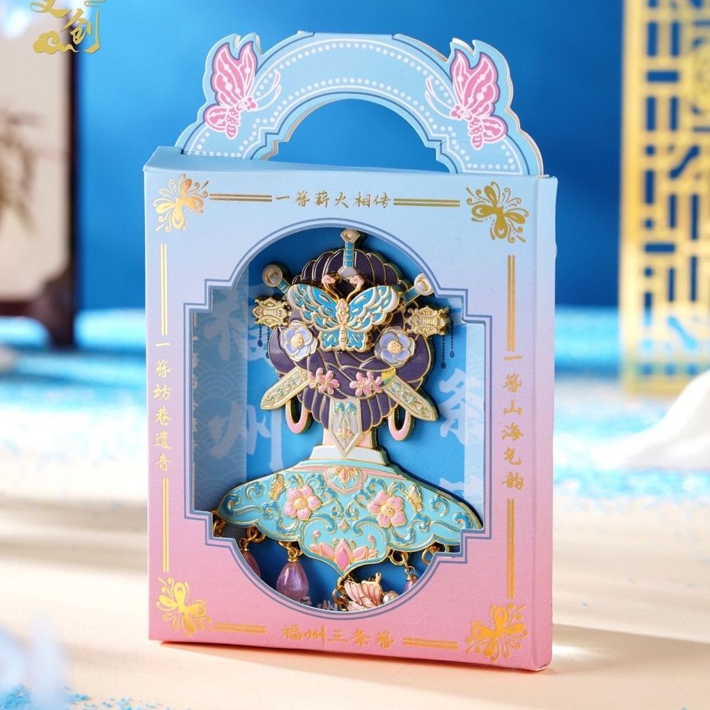 Chính Hãng Fuzhou Ba Kẹp Tóc Ba Chiều Tủ Lạnh Dán Thành Phố Du Lịch Quà Lưu Niệm Quà Tặng Cho Bạn Bè