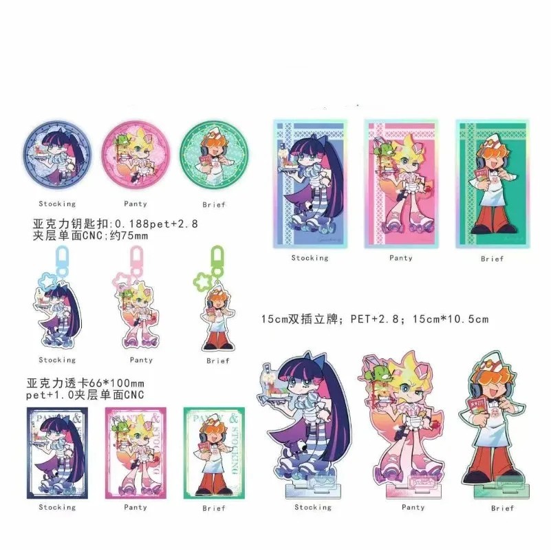 Móc khóa Anime Panty & Stocking with Garterbelt Standee mô hình Acrylic trang trí bàn học quà tặng P