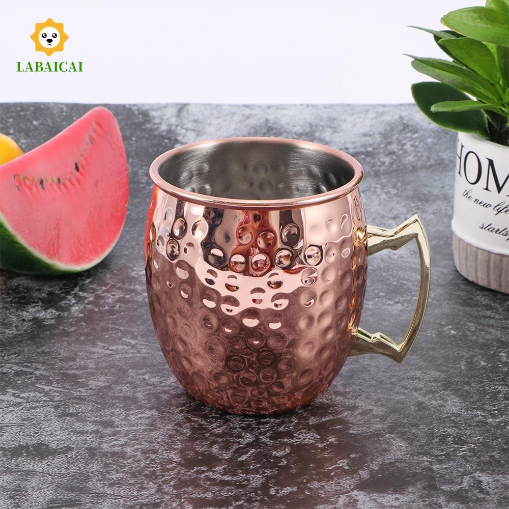 LABAICAI Mule Mug Mạ đồng Moscow Bar Búa Nhà 550ml Cốc bia