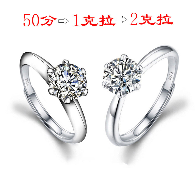 Sống giả moissanite nhẫn cổ điển 1 carat và 2 carat