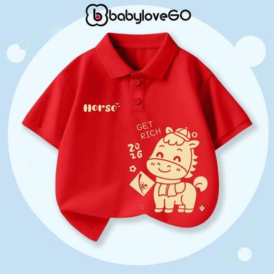 Áo polo cho bé BabyloveGO, áo cho bé thiết kế cổ bẻ thanh lịch cho bé đi học đi chơi