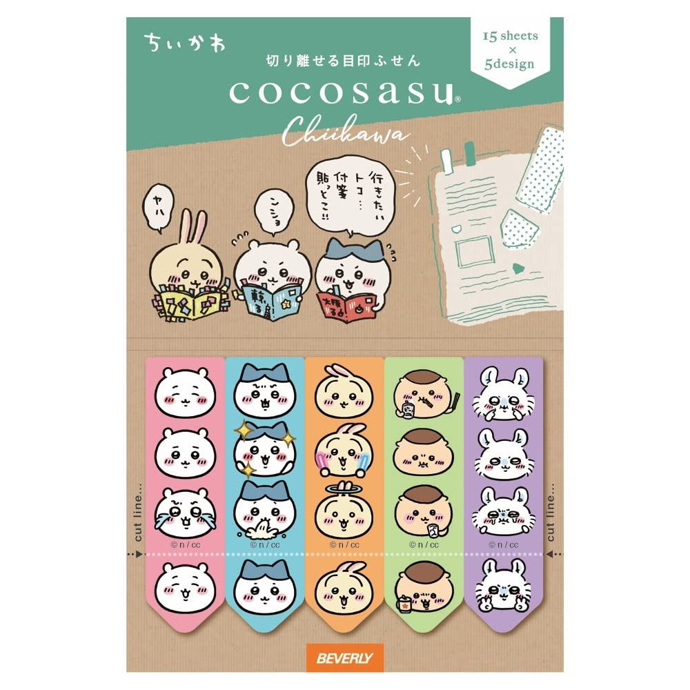 Chiikawa Sticky Notes Memo Pad Cute Kawaii Planner Notes Stationery
