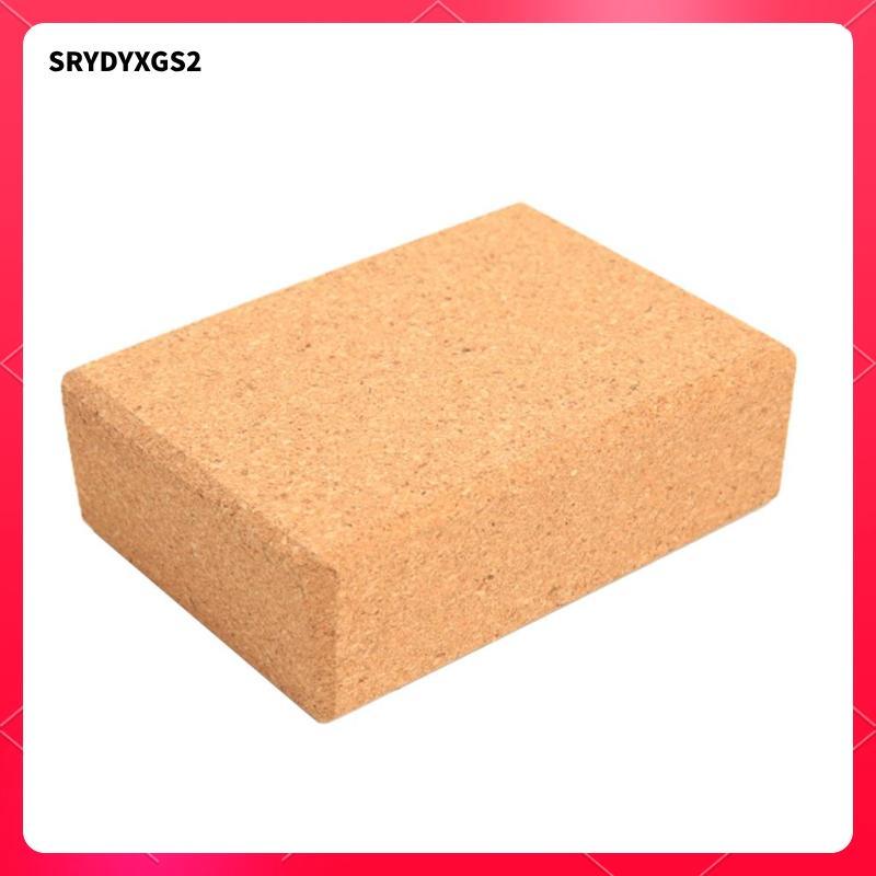 Multifuction Cork Plate Needles Leather Tool Storage Home Use Hardware Store