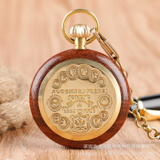 [Sản phẩm mới] Quà tặng Nhẫn hạt gỗ đồng đỏ Cân La Mã thẳng Cơ khí cổ điển Đồng hồ bỏ túi lớn Quà tặng hoài cổ Dây chuyền bỏ túi Đồng hồ treo tường [Giảm giá] Quà tặng sinh nhật ngày lễ tình nhân