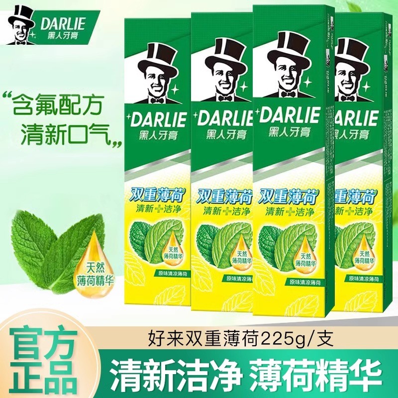 DARLIE DARLIE DARLIE Kem Đánh Răng Bạc Hà Đôi Fluoride Bạc Hà Làm Sạch Sâu Hơi Thở Tươi Chính Hãng 2