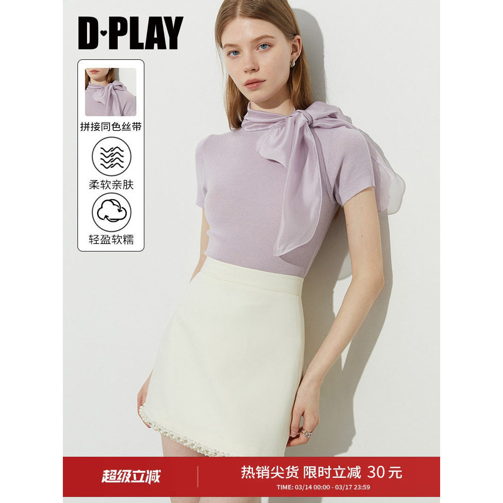 DPLAY [Huipin] Mùa Hè 2026 Tính Khí Mới Tím Top Nữ Pháp Nơ Đan Áo Len Tay Ngắn
