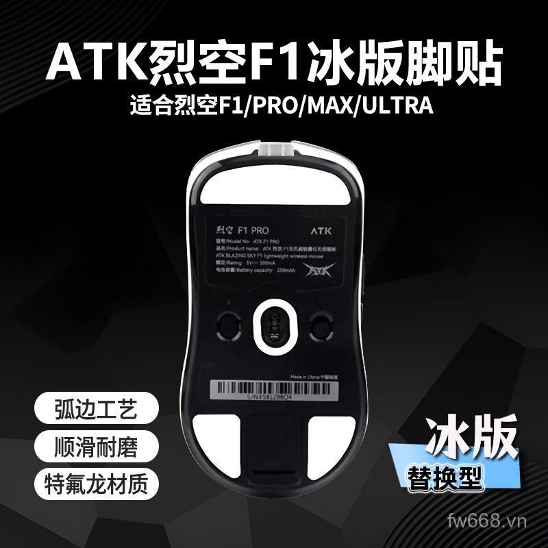 Phổ biến ATK Liekong X1 V2 / F1 Master Edition Miếng dán chân chuột ULTRA / PROMAX Khám phá phiên bả