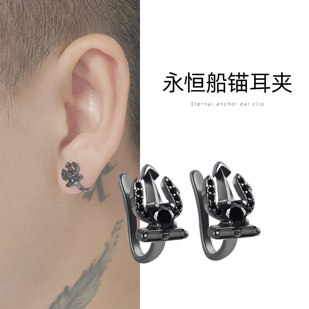Aquaman Trident Ear Clip Nam Hợp Thời Trang Hip-Hop Phong Cách Bông Tai Kim Cương Thời Trang Phù Hợp