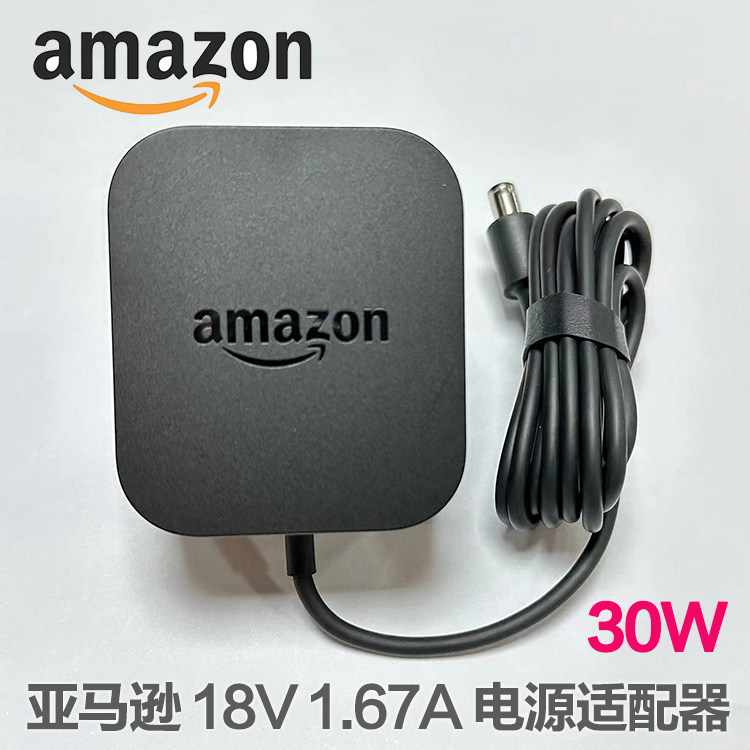 Bộ nguồn loa thông minh thứ 2 của Amazon Amazon Amazon Plus Bộ chuyển đổi 30W 18v1.67 a Echo Show8