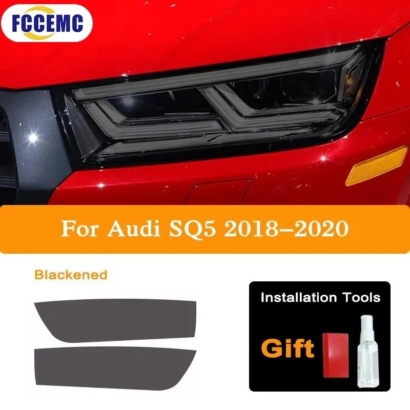 Dành Cho Xe Audi Q2 Q3 F3 8U Q5 Q7 4M Q8 SQ2 SQ5 SQ8 RSQ3 RSQ8 HD Đèn Pha Ô Tô Bảo Vệ Phim Tint TPUS