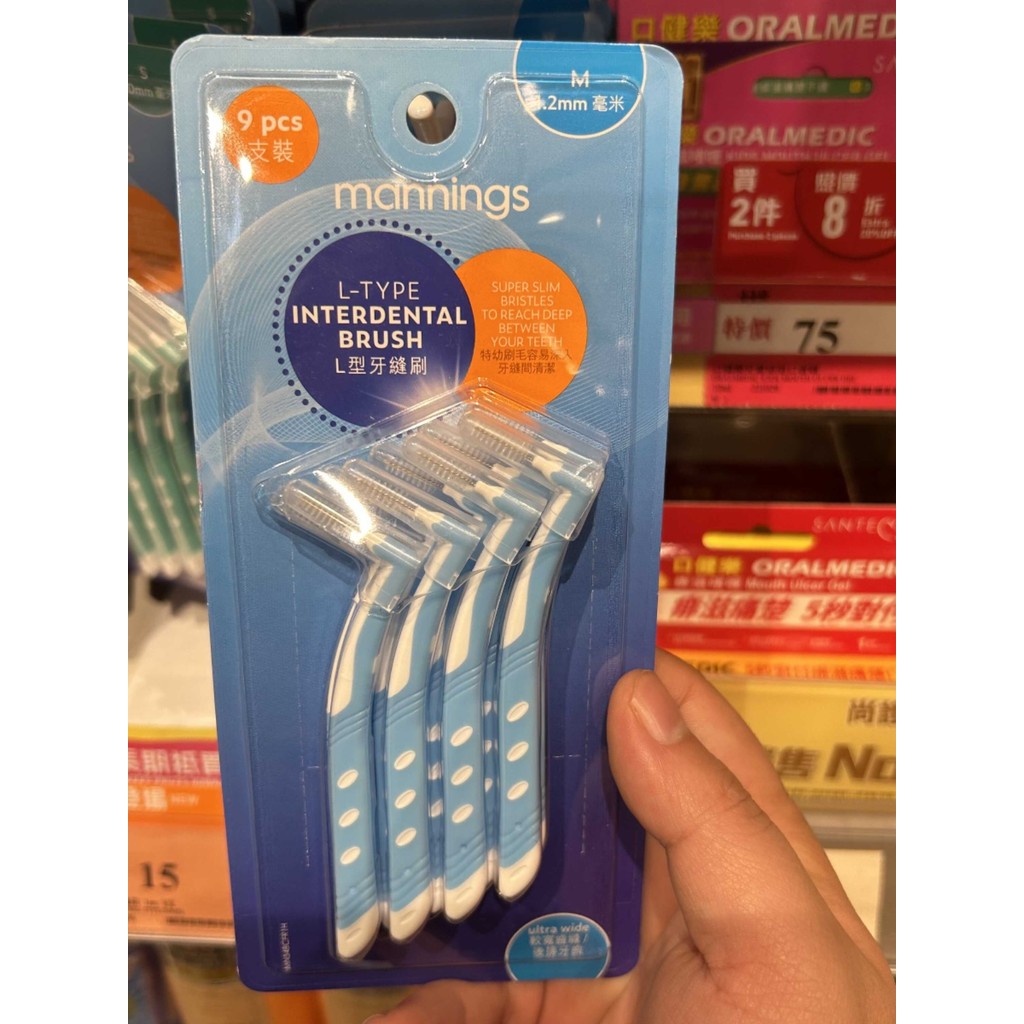Hàng sẵn có Bàn chải kẽ răng hình chữ L Bàn chải kẽ răng hình chữ L Bàn chải đánh răng Bàn chải đánh