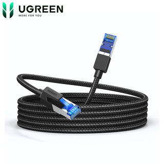 Dây cáp mạng Cat8 RJ45 S/FTP Ugreen NW153 10 - 20 mét 30795 30799 30800 40Gbps - 2000MHz dây bọc dù