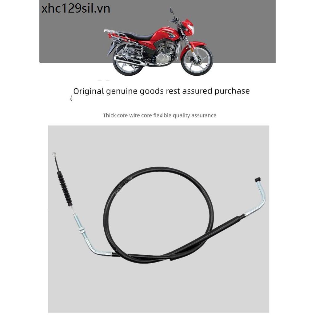 Thích hợp cho Dây ly hợp dây ly hợp Haojue DH HJ125-27 HJ150-27 / 27C / 27E / F Moricheng