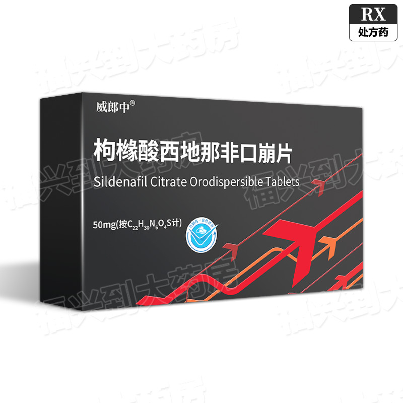 Hiệu ứng mới Nuôi dưỡng sưởi ấm Yiyuan Guyuan Qingheng