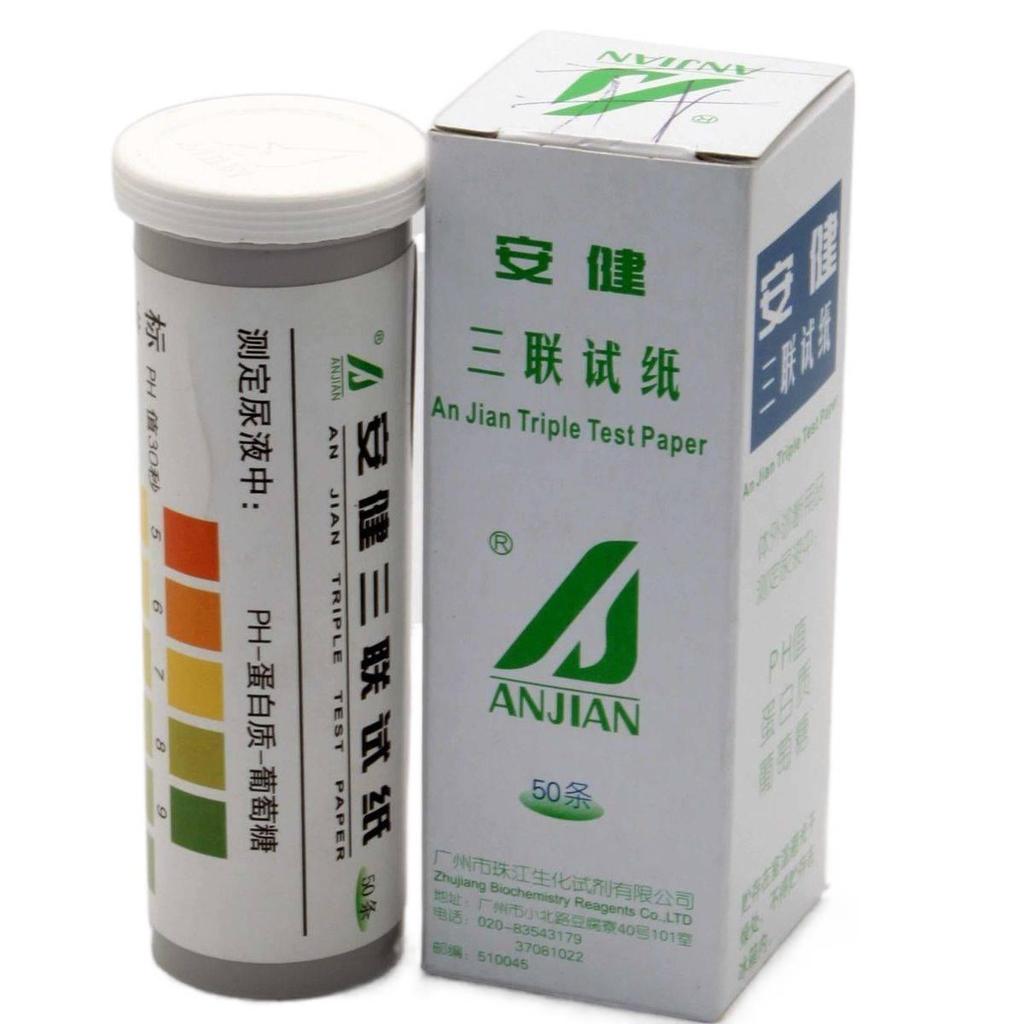 Anxin Đổi Lông Mi Qingxi Wen Ce Jiayong Chi Tiết