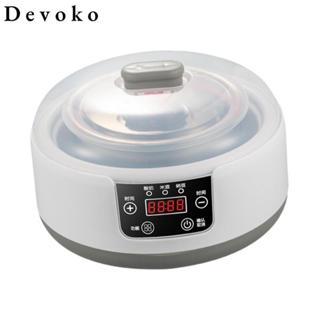 Máy lên men sữa chua đa chức năng có hẹn giờ và điều chỉnh nhiệt độ cho sữa chua Hy Lạp và Natto