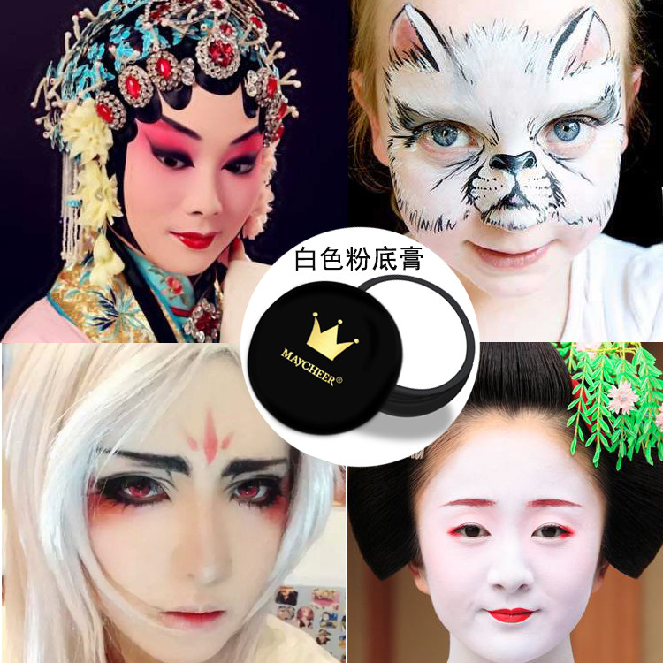 Cos Pure White Black Foundation Cream Black White Face Paint Cream Rabbit Kitten Puppy Face Makeup P