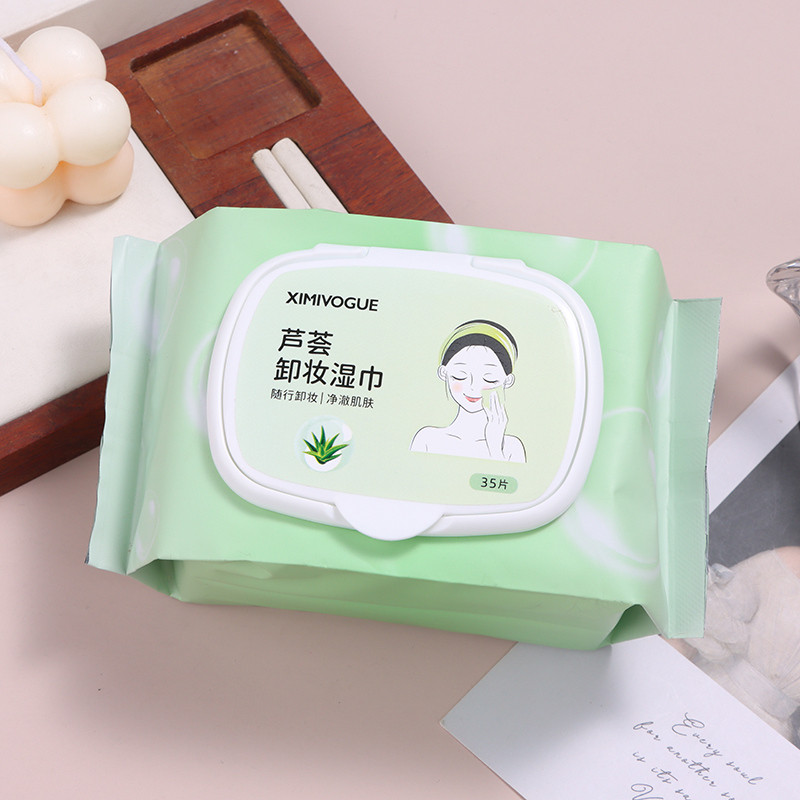 Khăn lau tẩy trang lô hội XIMIVOGUE XIMIVOGUE Eslite (35 miếng)