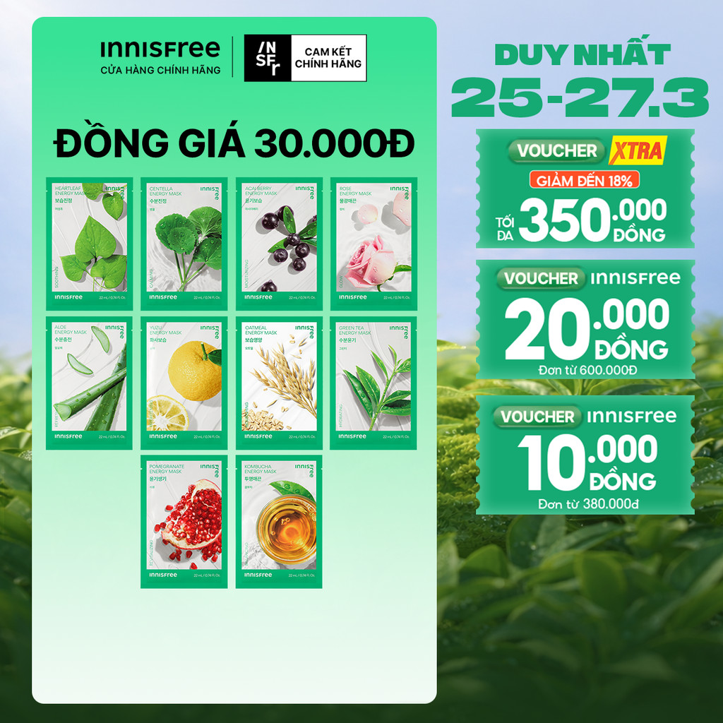 Mặt nạ giấy dưỡng da Hàn Quốc innisfree My Real Squeeze Mask 22ml