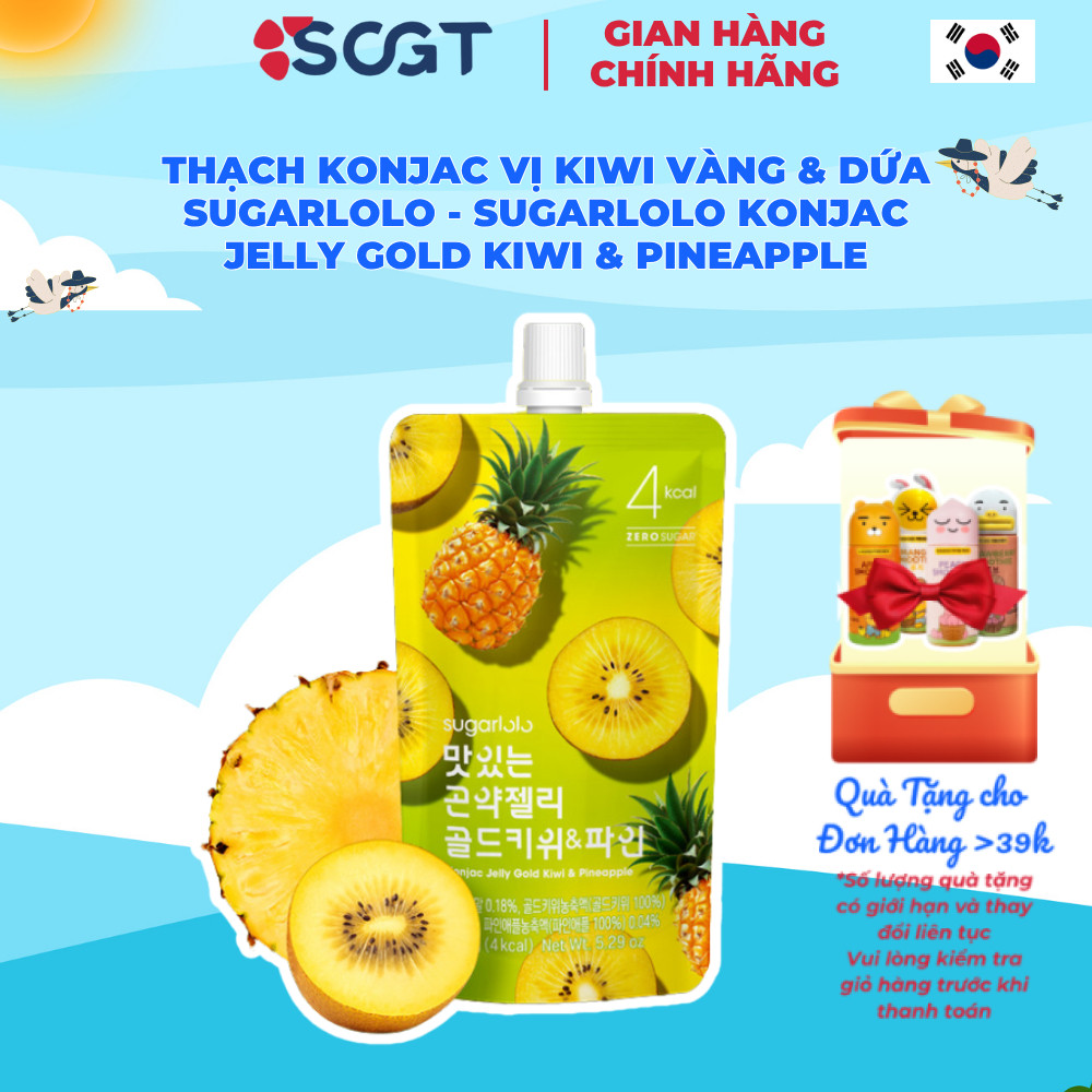Thạch Konjac Vị Kiwi Vàng & Dứa Sugarlolo - Sugarlolo Konjac Jelly Gold Kiwi & Pineapple