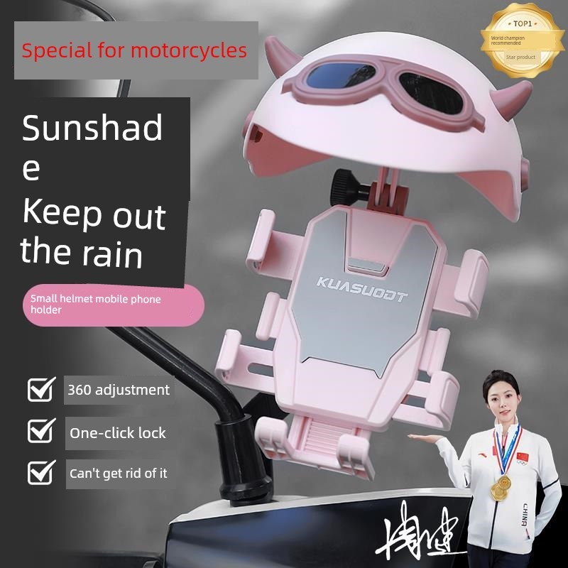 kẹp điện thoại xe máy giá đỡ điện thoại xe máy Giá đỡ điện thoại chuyên dụng dùng cho xe máy Yamaha 