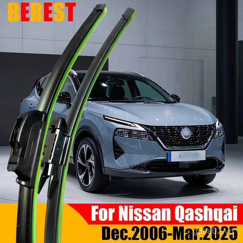 Dành Cho Xe Nissan Qashqai J10 J11E J11R J12 2006-2025 Lưỡi Lau Kính Chắn Gió Phía Trước 2 Chiếc Phụ