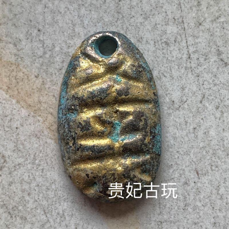 Đồ cũ Đồ cũ Tiền xu vỏ Qin Đồng xu mạ vàng Tiền chiến Quốc Đồng xu cổ Đồng xu đồng hiếm Đồng xu đồng