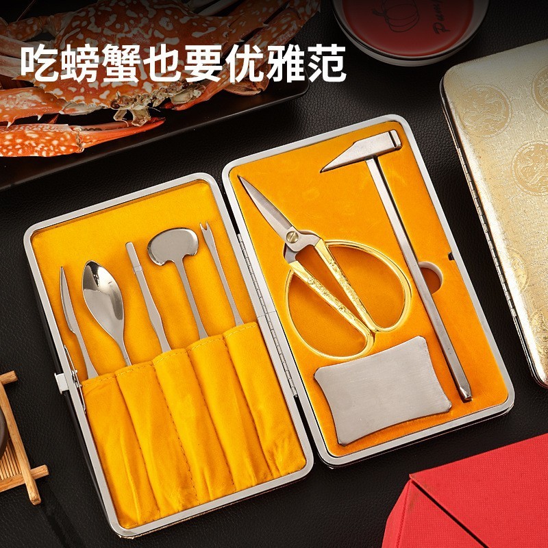 Cua Tám Miếng Inox Ăn Cua Dụng Cụ Lông Cua Dụng Cụ Cua Cua Dụng Cụ Cua Cua Dụng Cụ Cắt Cua Thìa Cua 