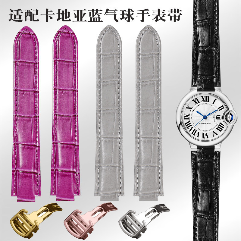 Thích hợp cho cartier Dây đeo bóng bay màu xanh dành cho nữ Da thật họa tiết cá sấu Cartier Dây đeo 