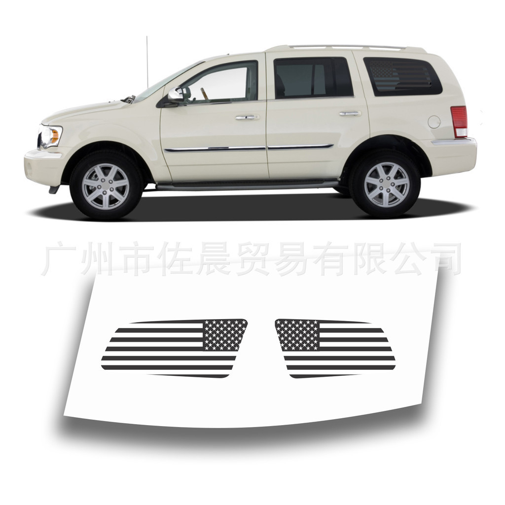 Thích hợp cho Chrysler Aspen 4 DR SUV 2007-2009 Da Báo In Nhãn Dán Cửa Sổ
