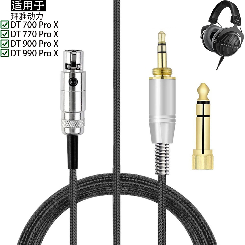 Thích hợp cho Beyerdynamic Beyerdynamic DT 700 770 900 990 Pro X Tai nghe 6.35mm Loại cuộn dây lò xo