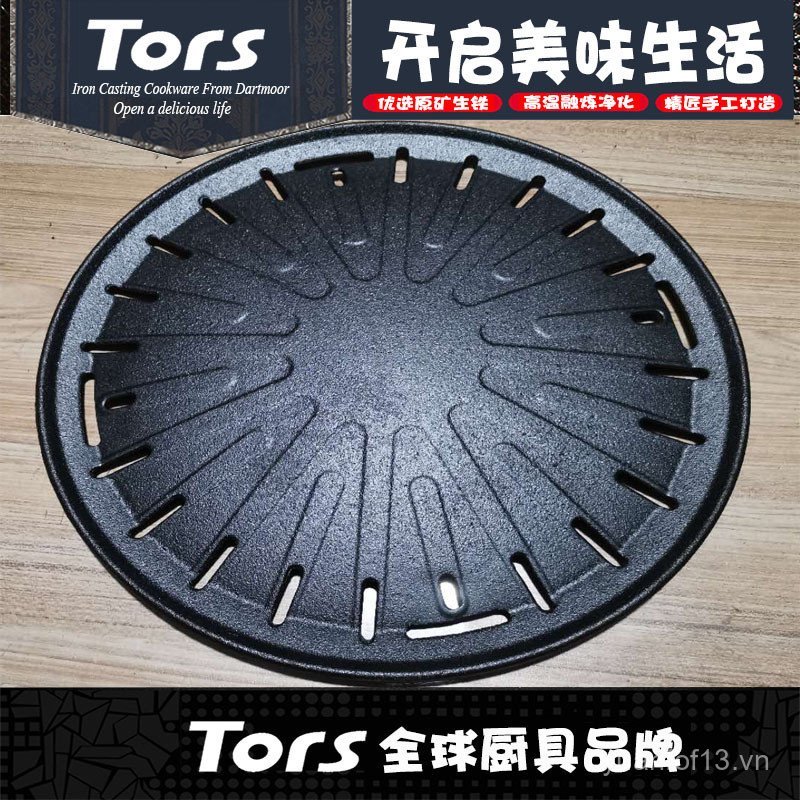 Tols Gang Hàn Quốc Chảo Nướng Nướng Thịt Nướng Chảo Nhà Hàng Chảo Chiên Thương Mại Thịt Nướng Hàn Qu