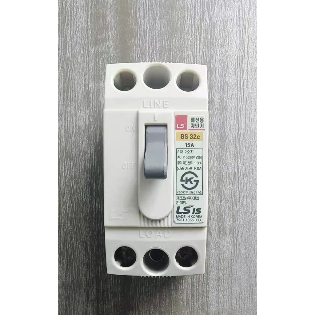 Bộ ngắt mạch thu nhỏ LS Hàn Quốc BS32C 30A 2P 20A 10A Hàng có sẵn Vận chuyển
