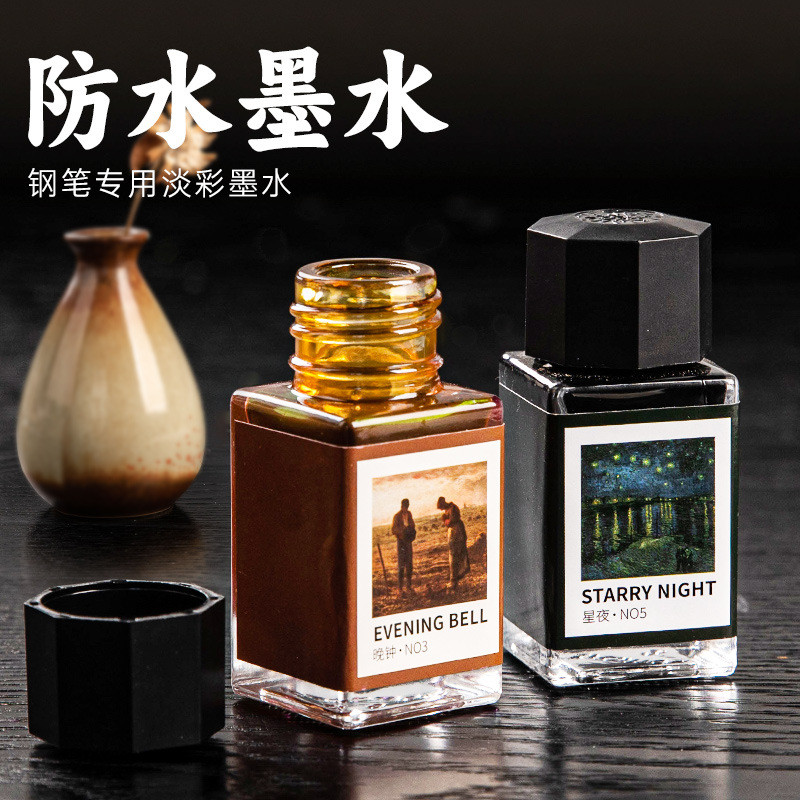 Bút máy Mực chống nước chuyên dụng 50ml Art Van Gogh Master Color Ink Monet Light Color Tube Pen Ref