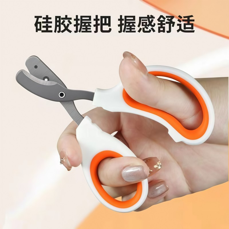 Cat Nail Clippers Nail Clippers Chuyên dụng Chống Trầy Xước Nail Clippers Nail Clippers Cat Claw Rab