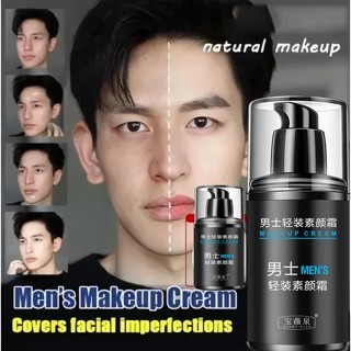 Kem Làm Trắng Da Mặt 50g  Kem Lười Che Khuyết Điểm Nam MEN'S LIGHT NAKED - Kem LIGHT NAKED Nâng Tông, Làm Mờ Khuyết Điểm