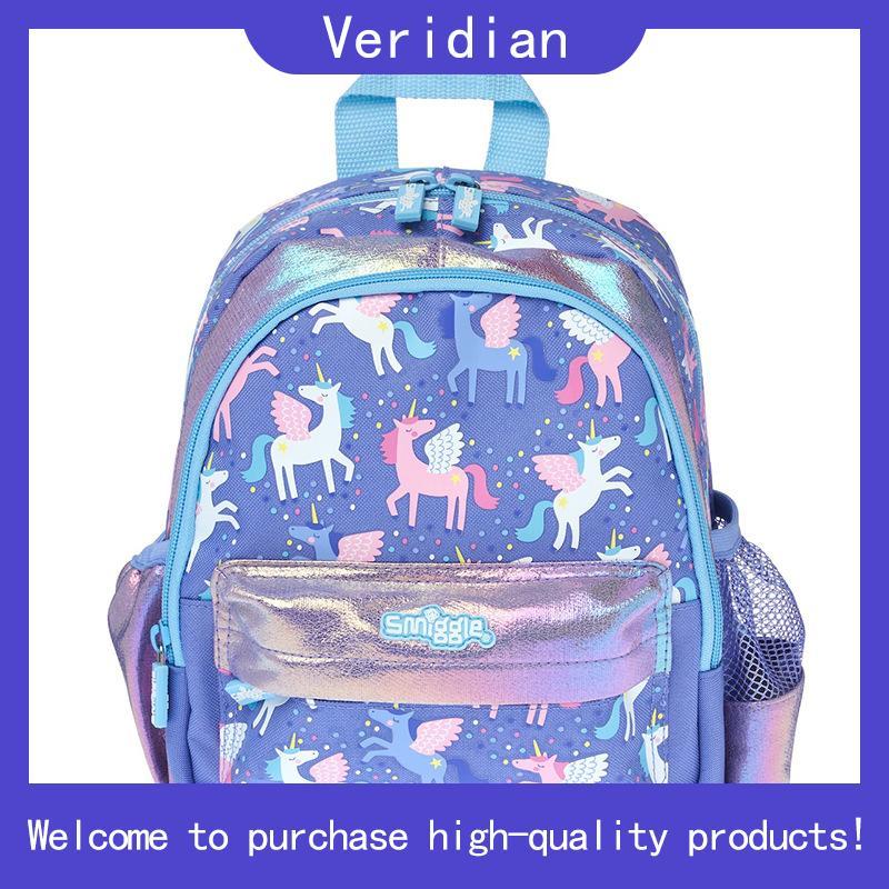 Ba lô đi học nhỏ mẫu giáo QFDI smiggle