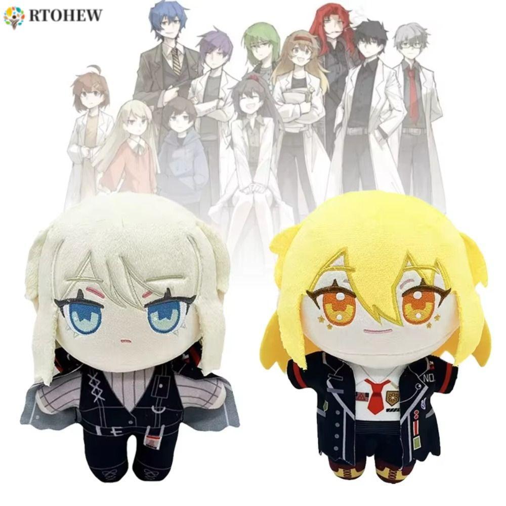 RTOHEW Sang Trọng Don Quixote, Plushie Hình Trò Chơi Ngoại Vi Limbus Company Sang Trọng, Cosplay Búp