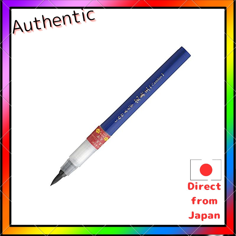 Kuretake Brush Pen Kuretake Beautiful Writing Kanpeki Ou Bold XO100-10S Bold