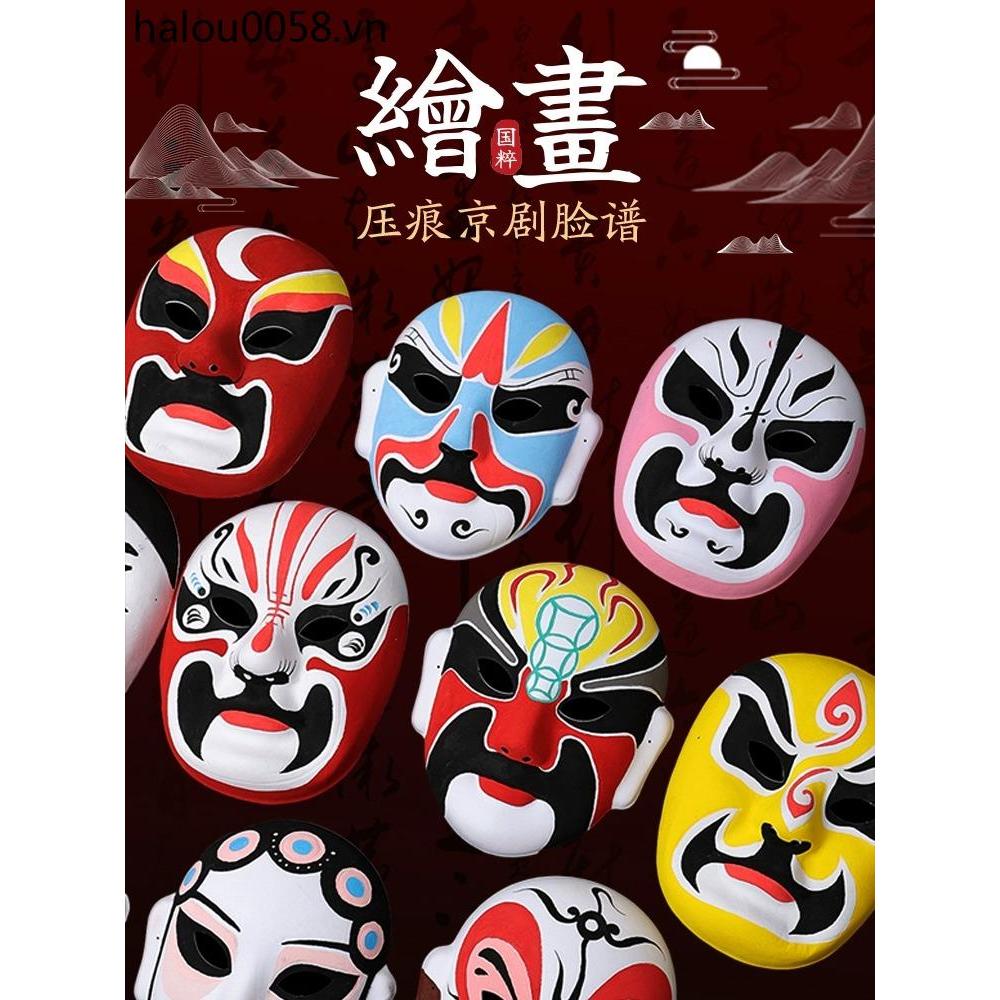 Peking Opera Facebook Trẻ Em Handmade diy Trống Tranh Mẫu Giáo Graffiti Thay Đổi Mặt Opera Tứ Xuyên 