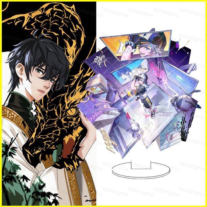 MG1 Dragon Raja Tấm Đứng Acrylic Tấm Đứng Ký Anime Để Bàn Trang Trí GM1