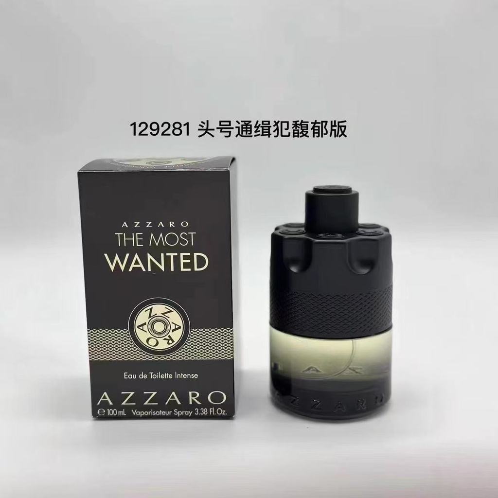 Azzaro Nước hoa được mong muốn nhất Azzaro Nước hoa được mong muốn nhất Azzaro Nước hoa Cologne dành