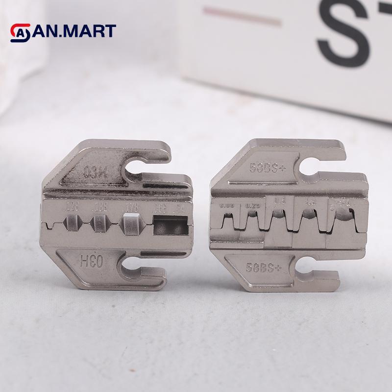AN.MART SN Crimping Tool Kìm Crimp Jaw 4mm Slot Jaws SN-SN-2546B / 02C / 6 / 58B / 58BS / 06WF / 254