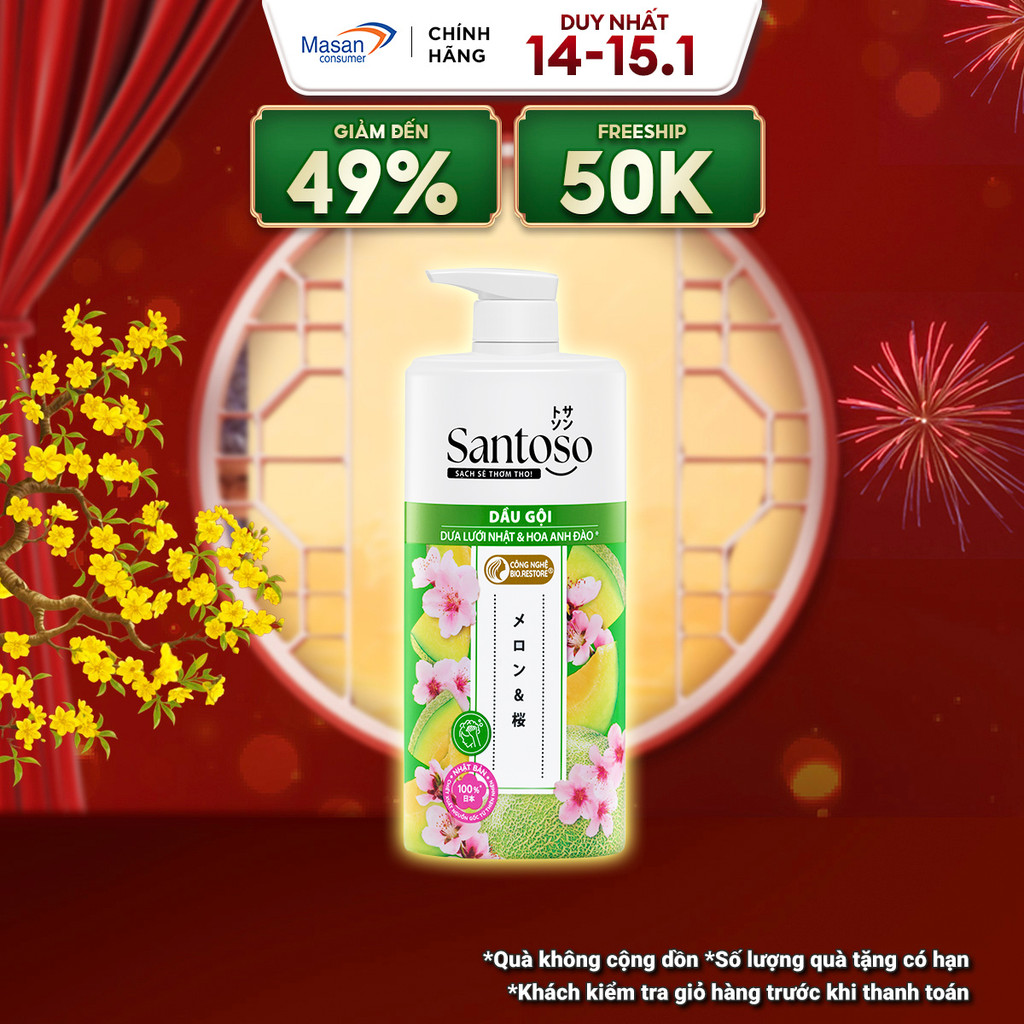 [Chọn Mùi] Dầu gội Santoso (1 chai x 640gr) Dưa lưới & Hoa anh đào hoặc Việt quất & Hoa trà hương