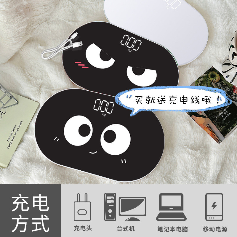 cân điện tử mini pin cân điện tử Cân Gương Nhỏ Mini Hộ Gia Đình Cân Điện Tử Di Động Cân Mỡ Cơ Thể Câ