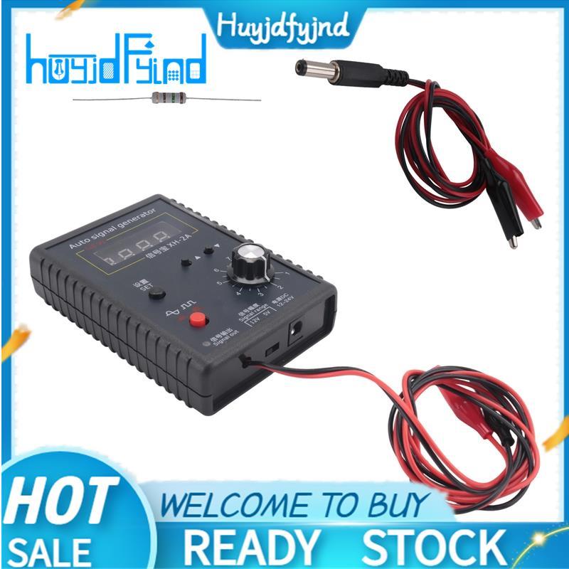 XH-2A Máy phát tín hiệu tự động Cảm biến hành lang xe Cảm biến vị trí trục khuỷu Mô phỏng 2Hz đến 8K