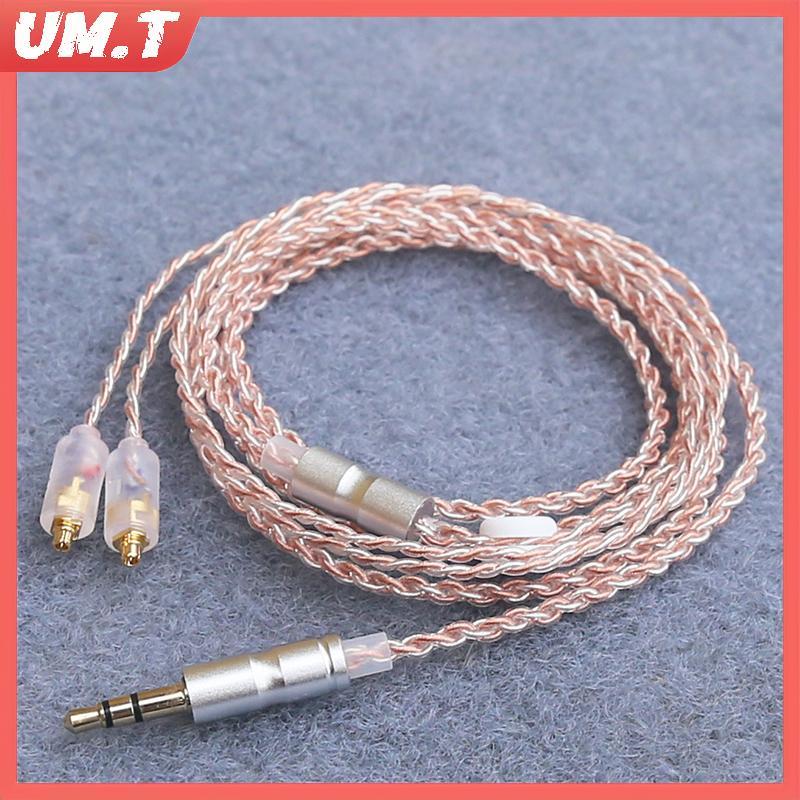 Cáp nâng cấp tai nghe HiFi UM.T Cáp lõi mạ bạc MMCX 3,5mm 1,2m cho Sennheiser IE200 / IE300 / IE600 