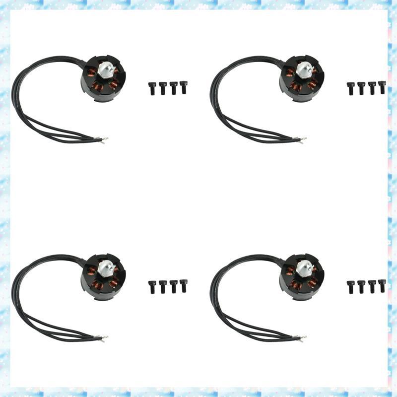 [R Q M U] 4X CW MT2204 2204 2300KV Động cơ không chổi than Quadcopter 250 QAV250 cho Mini 210 250MM 
